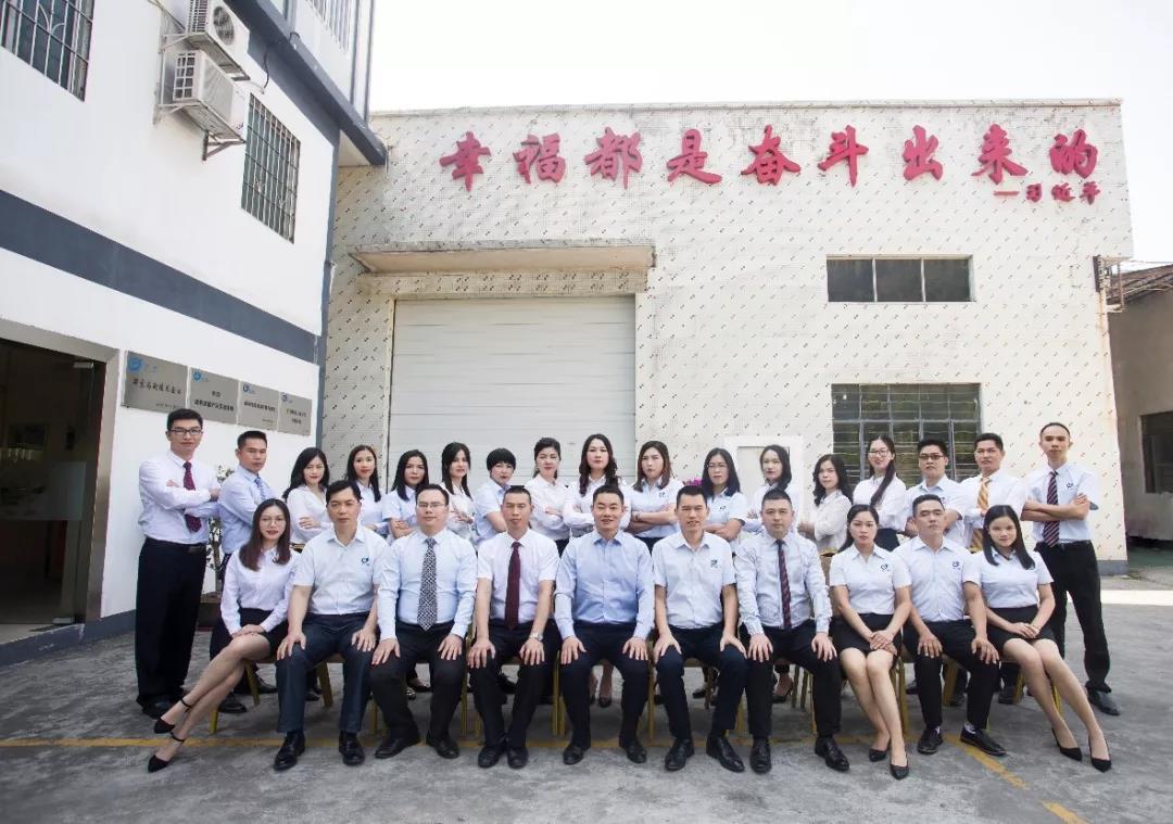 http://www.hh9y8.cn/product/28.html