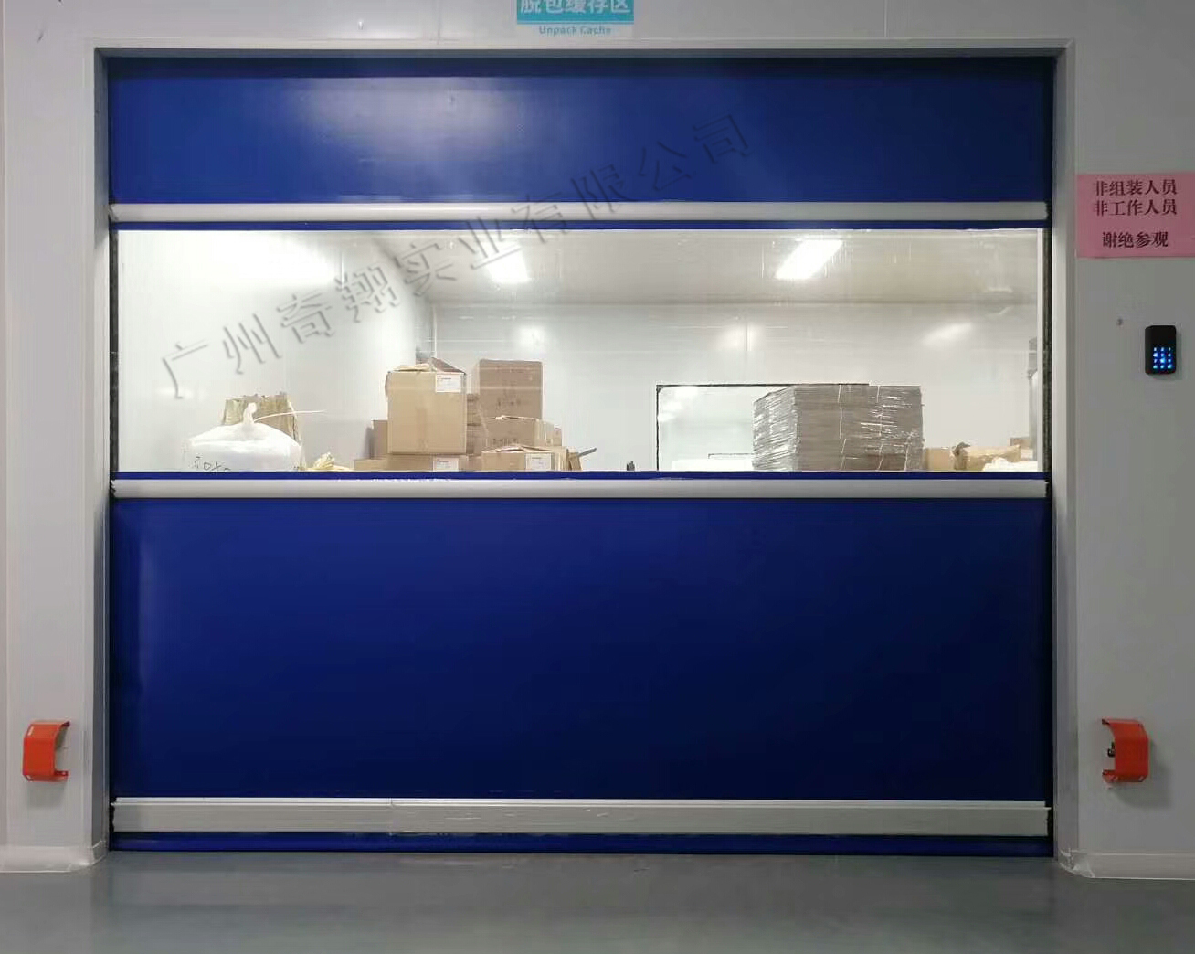 http://www.hh9y8.cn/product/3.html