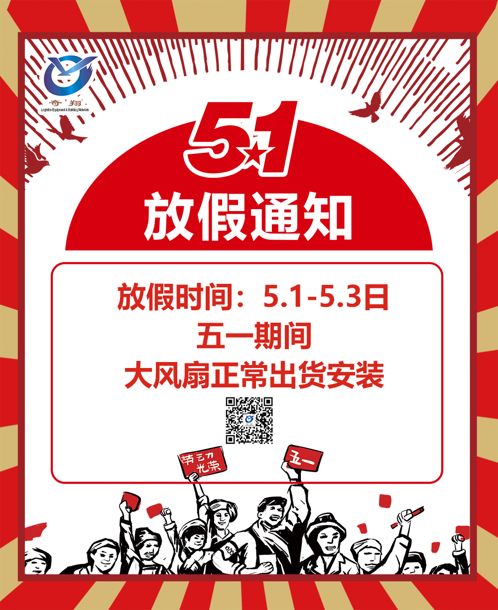 http://www.hh9y8.cn/product/8.html