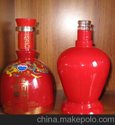 供應 浙江 玻璃酒瓶 四川玻璃酒瓶 宜賓噴涂酒瓶圖片,供應 浙江 玻璃酒瓶 四川玻璃酒瓶 宜賓噴涂酒瓶圖片大全,成都市火速生物科技研究所-