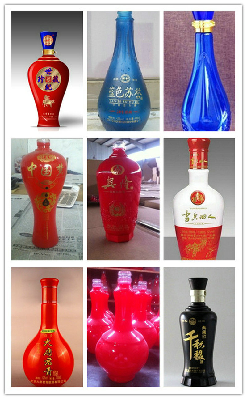 玻璃瓶酒瓶噴涂酒瓶蒙砂酒瓶圖片_高清圖_細節圖-江蘇琳瑯.