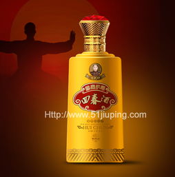 噴涂高檔酒瓶 噴涂高檔酒瓶廠價(jià)格 噴涂高檔酒瓶 噴涂高檔酒瓶廠型號規(guī)格