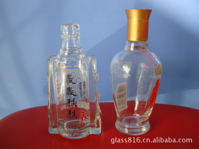 徐州大華玻璃制品 專業(yè)生產(chǎn)噴涂酒瓶、保健酒瓶與烤花酒瓶，打造優(yōu)質(zhì)酒類包裝