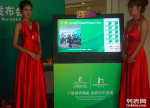 上海月月慶典禮儀 電子簽到設(shè)備租賃服務(wù)