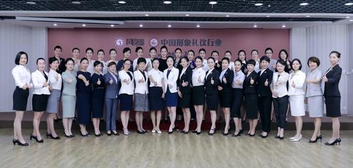 高端服務(wù)禮儀培訓(xùn) 專業(yè)進(jìn)階與精粹授業(yè)