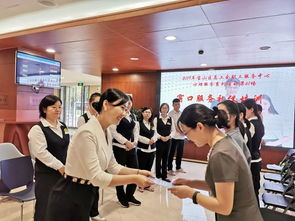 主題教育進(jìn)行時(shí) 立足崗位強(qiáng)化服務(wù)意識(shí)，計(jì)算機(jī)系統(tǒng)服務(wù)窗口禮儀培訓(xùn)紀(jì)實(shí)