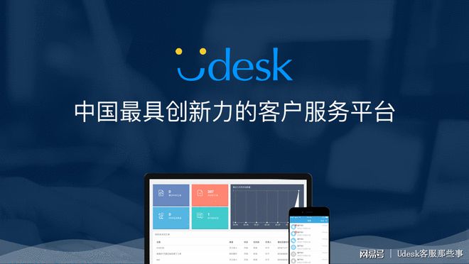 選擇客服系統，必須認準第二類增值電信業務經營許可證——呼叫中心業務的權威驗證